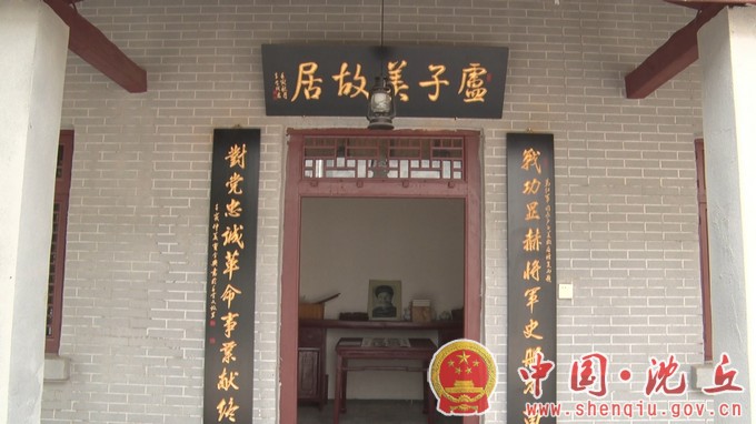 【2023-7-3】沈丘：历史文化融入乡村游 助力乡村振兴（6）.jpg