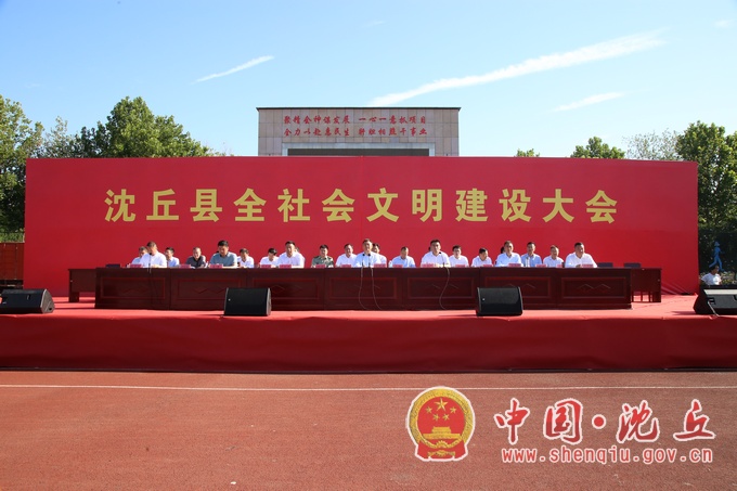 微信图片_20230705160830.jpg