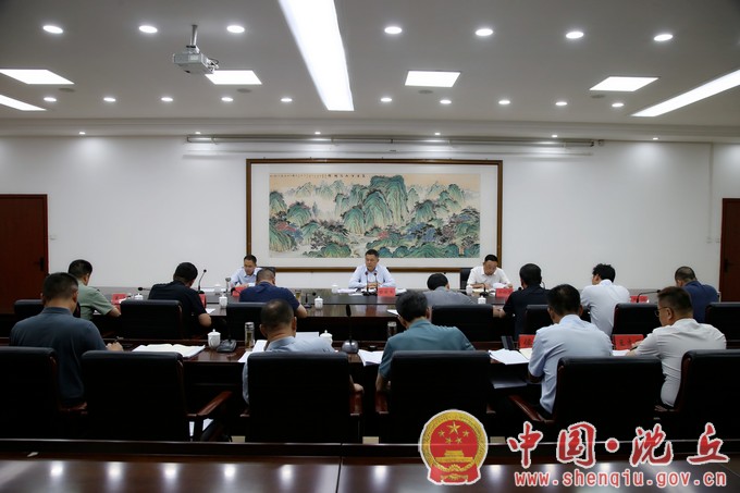 【2023-7-5】县委常委会召开扩大会议.jpg