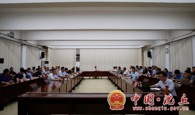 县委城乡规划领导小组第十八次会议召开.jpg