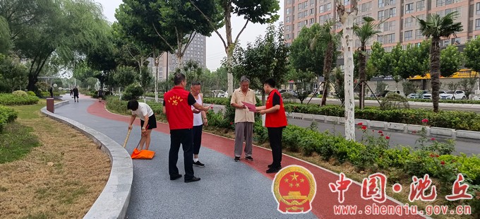 【2023-7-19】县委办召开“沈丘县全社会文明建设大会精神”专题学习会（2）.jpg