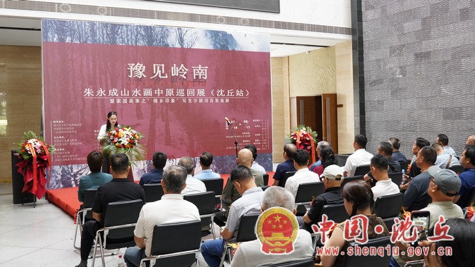 微信图片_20230719101151.jpg