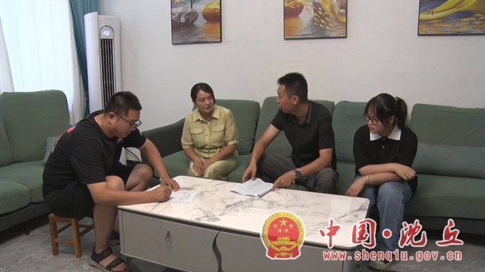 微信截图_20230719153438.jpg