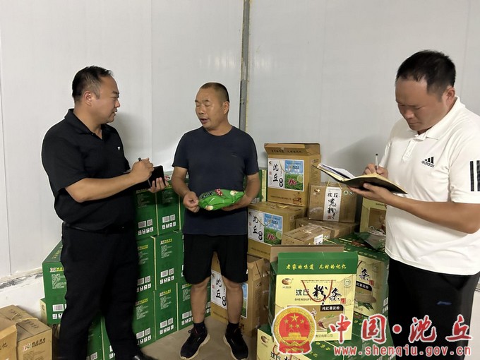 【2023-7-21】一个驻村第一书记的“串门”情节（2）.jpg