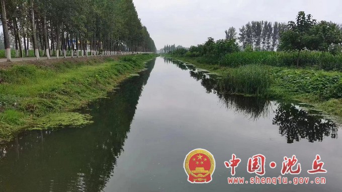 微信图片_20230724085607.jpg