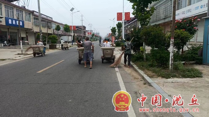 微信图片_20230724085610.jpg