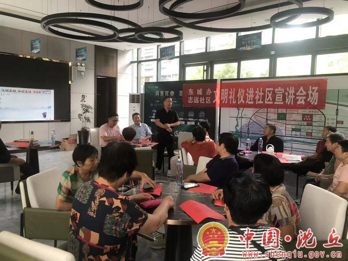 微信图片_20230725150956.png