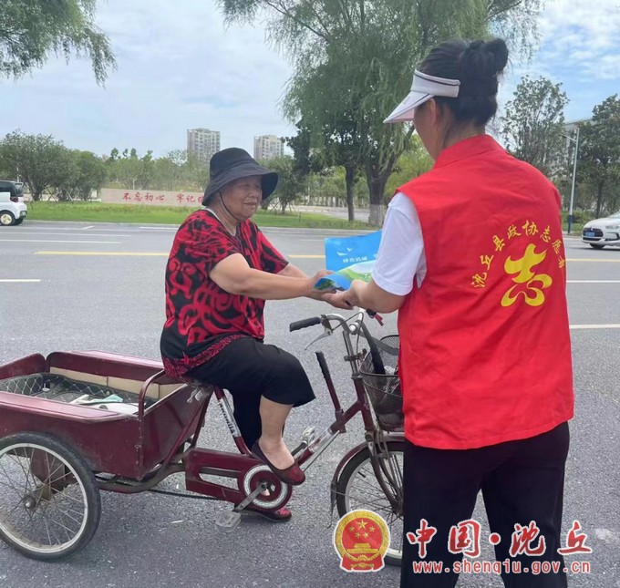 图片3.jpg