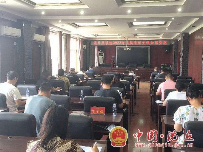 图片3.jpg