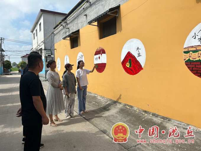 微信图片_20230728164256.jpg