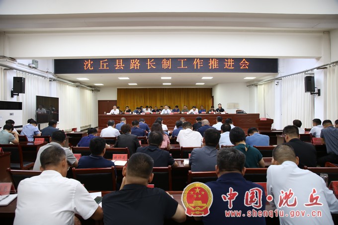 微信图片_20230728160939.jpg