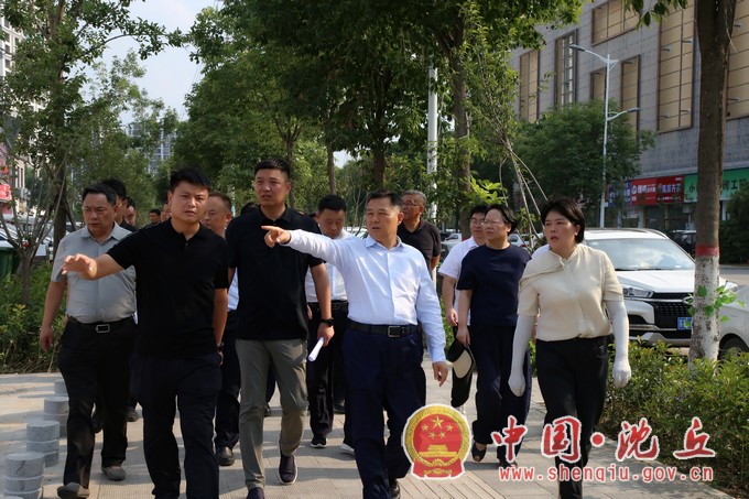 微信图片_20230728160436.jpg