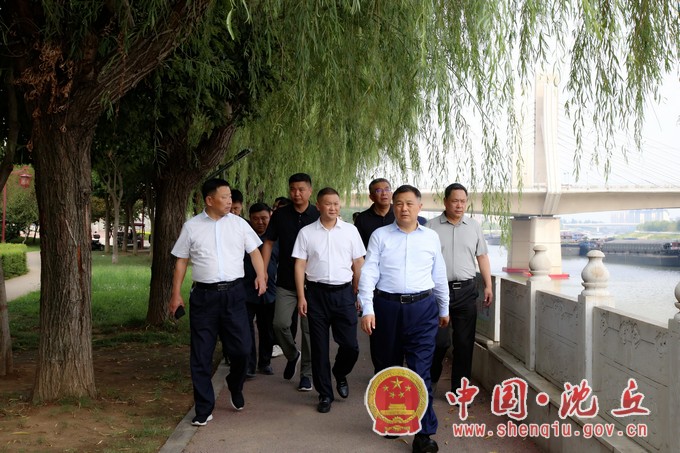 微信图片_20230728160941.jpg