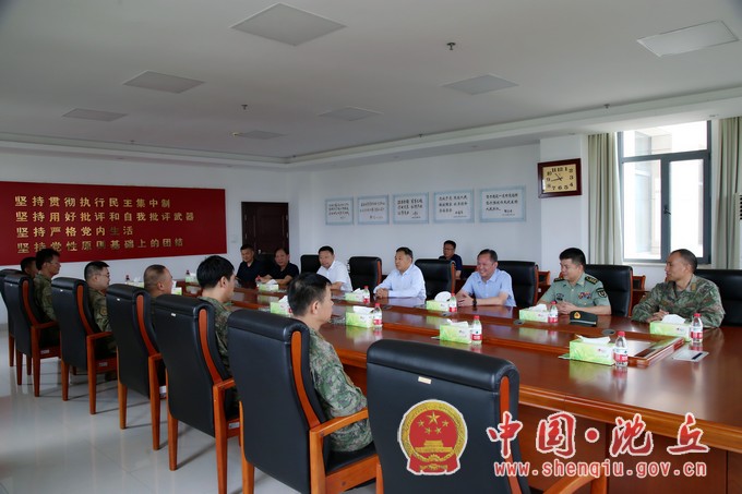 微信图片_20230728160942.jpg