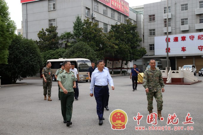 微信图片_20230728160944.jpg