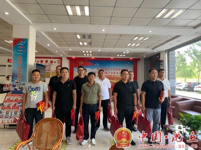 【2023-8-1】沈丘县举行2023年第四届“最美退役军人”表彰大会（3）.jpg