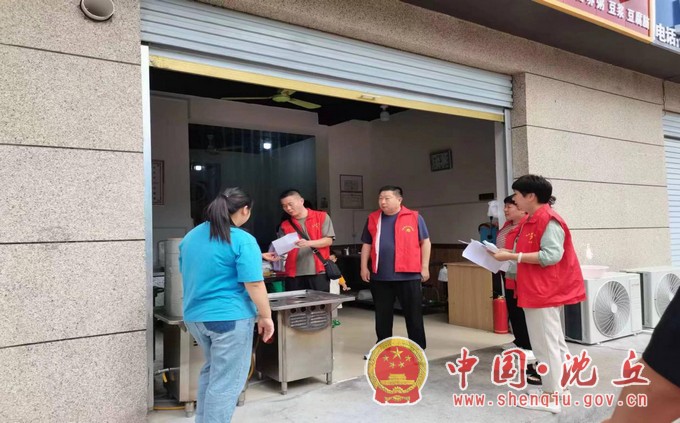 图片3.jpg