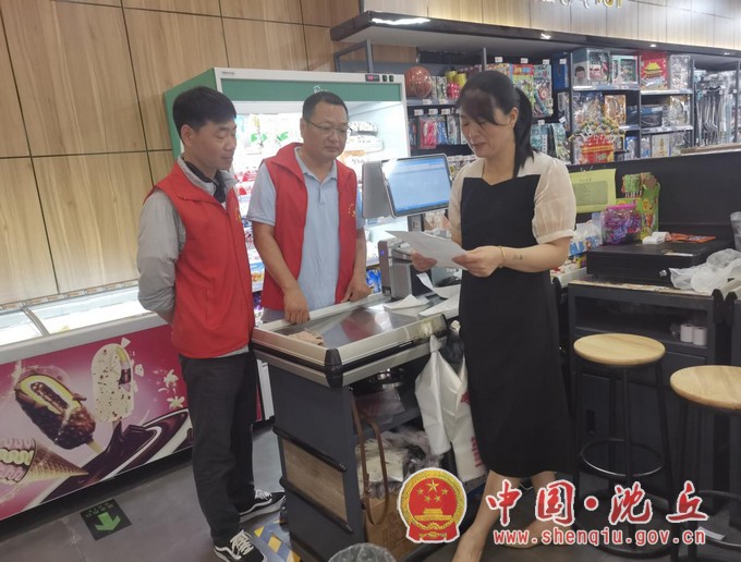 图片4.jpg