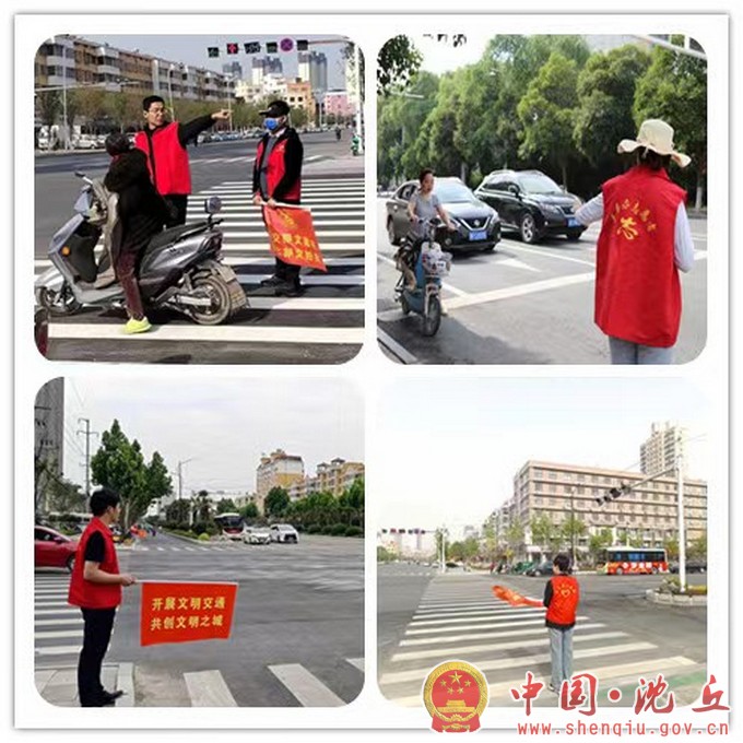 【2023-8-7】县委办开展“讲文明话、办文明事、做文明人、建文明城”主题系列活动（指挥交通）.jpg