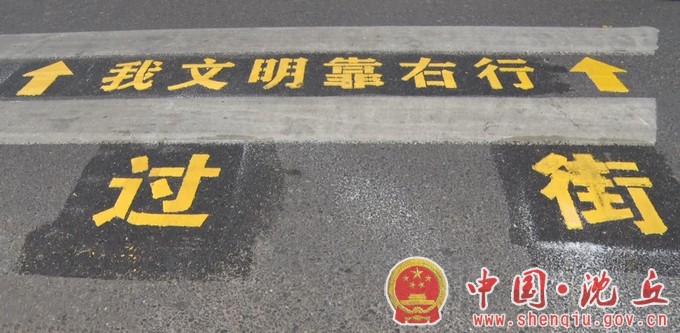 【2023-8-9】县交警大队持续开展文明交通劝导工作（1）.jpg
