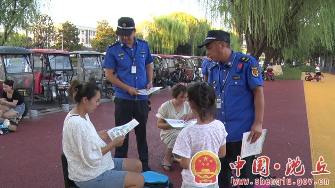 【2023-8-9】我县开展不文明养犬集中整治活动（2）.jpg