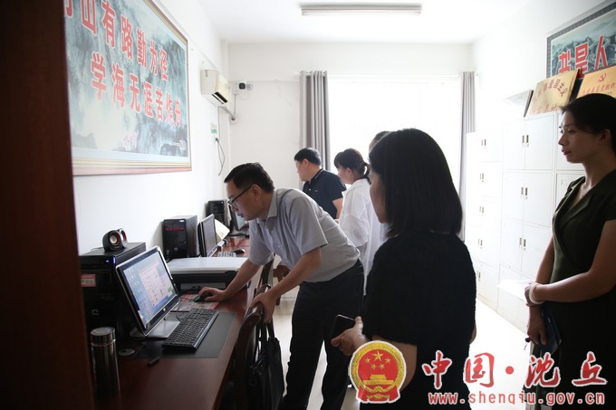 【2023-8-9】郝常伟到我县调研档案馆建设工作（3）.jpg