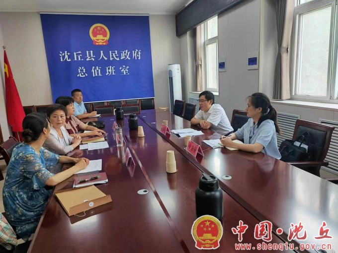【2023-8-11】市残联到我县检查残疾人 事业发展专项资金执行情况.jpg