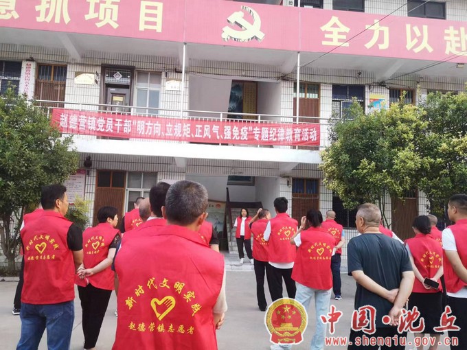 【2023-8-14】美丽集镇，从“小”做起——赵德营镇开展集中清理小广告行动（1）.jpg
