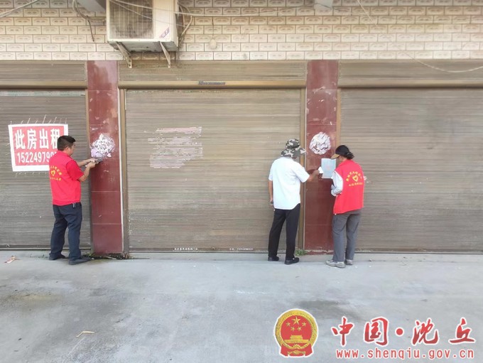【2023-8-14】美丽集镇，从“小”做起——赵德营镇开展集中清理小广告行动（2）.jpg