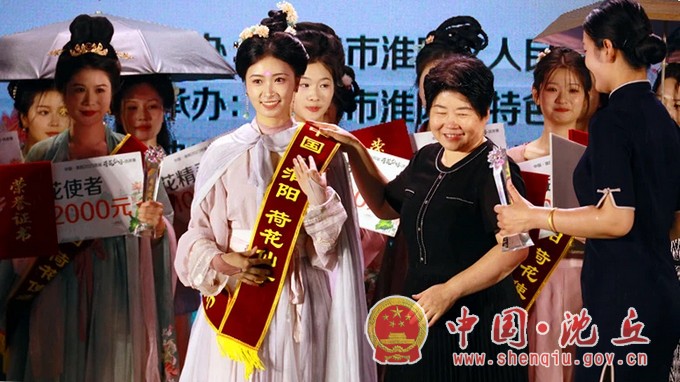 微信图片_20230814153704.jpg
