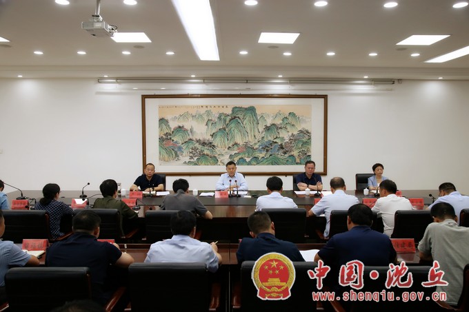 微信图片_20230814173119.jpg