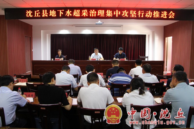 微信图片_20230818162705.jpg