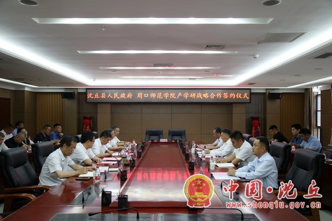 微信图片_20230828150120.jpg