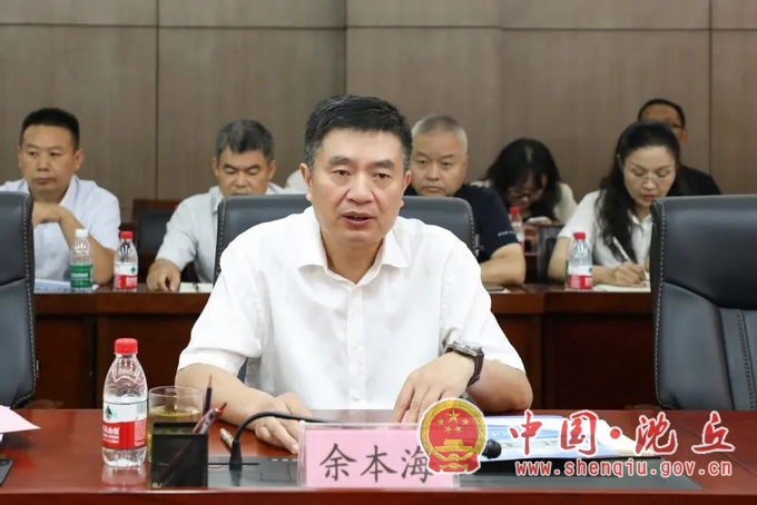 微信图片_20230828143844_1.jpg