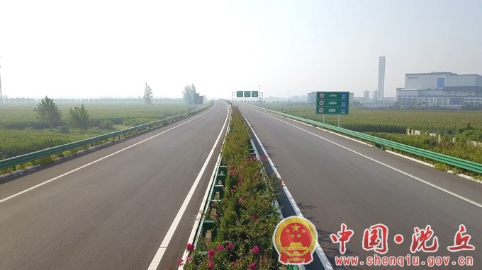 【2023-9-1】濮新高速公路宁沈段主线沥青路面铺设完成（1）.jpg