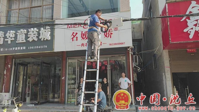 【2023-9-1】纸店镇：开展美丽集镇建设，助力生态宜居星创建（3）.jpg