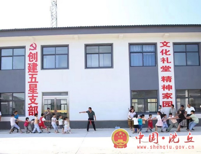 冯营镇李庙村2.jpg
