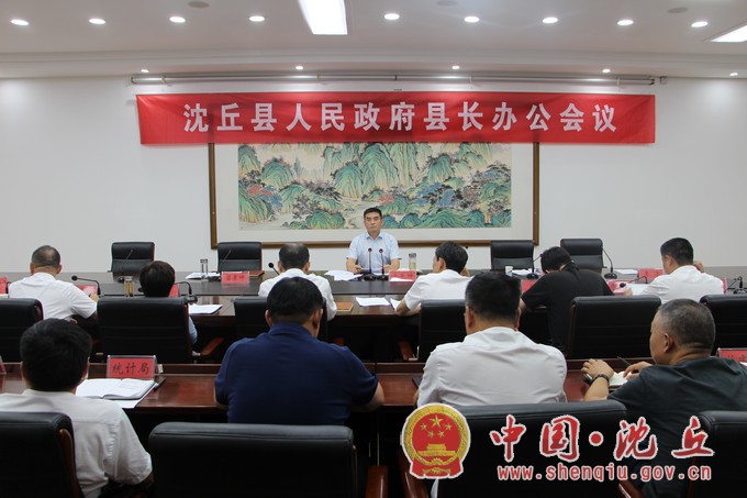 微信图片_20230911110835.jpg