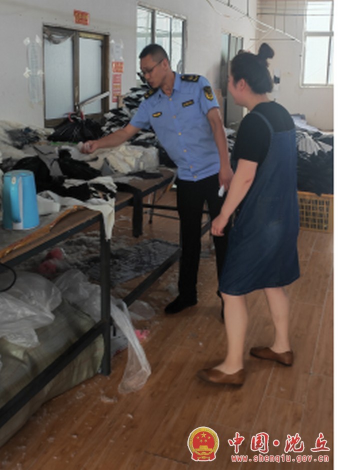沈丘县应急局1.jpg