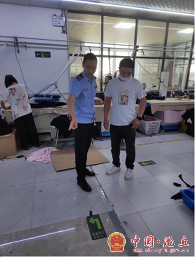 沈丘县应急局2.jpg