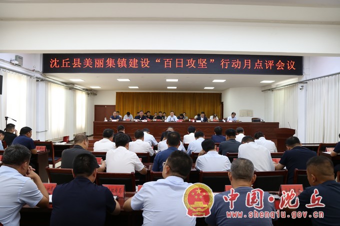 微信图片_20230915154311.jpg