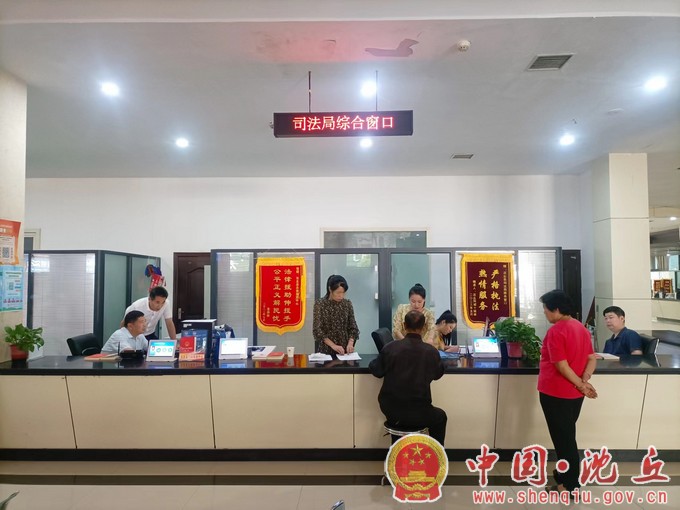 县司法局开展“一把手走流程”助推服务效能再提升活动（1）.jpg