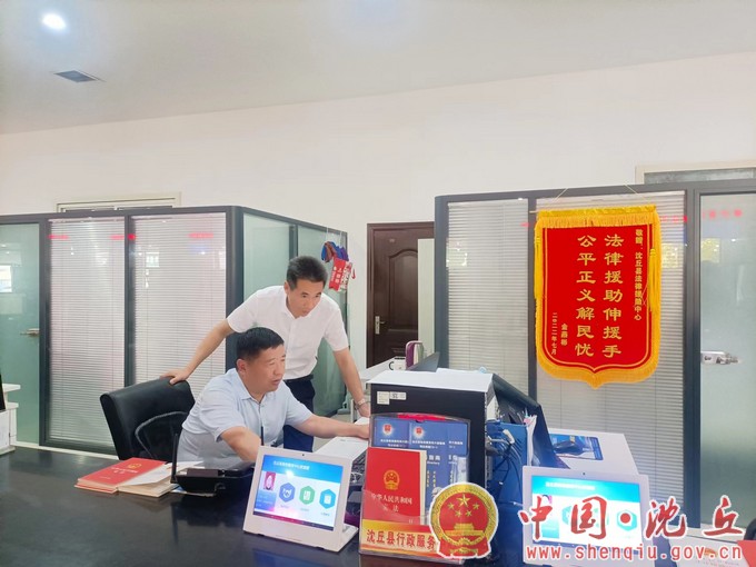 县司法局开展“一把手走流程”助推服务效能再提升活动（2）.jpg