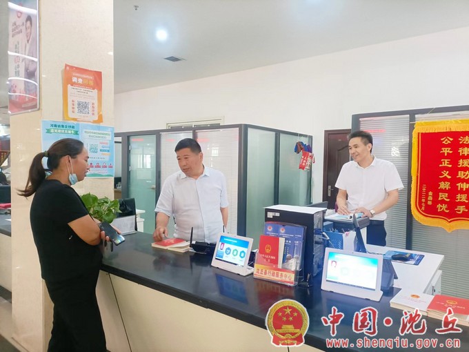 县司法局开展“一把手走流程”助推服务效能再提升活动（3）.jpg