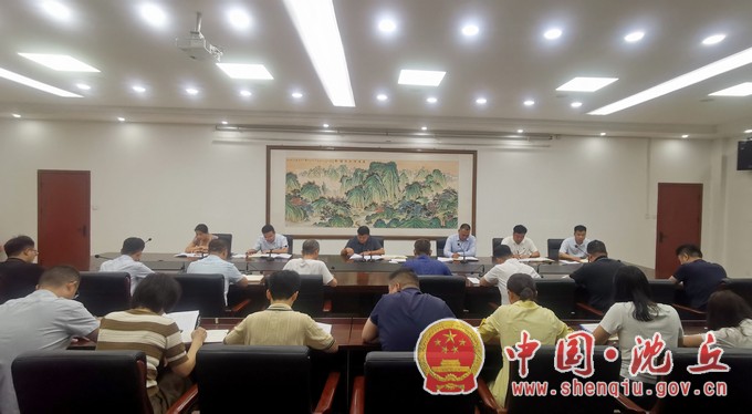 【2023-9-17】县委办公室、县委发展研究中心召开学习贯彻习近平新时代中国特色社会主义思想主题教育工作会议.jpg