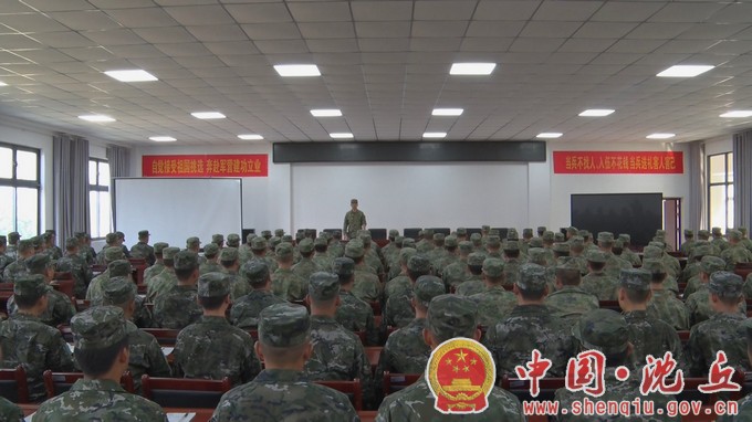 【2023-9-18】沈丘：赋分制定兵 确保征兵工作公开公平公正透明.jpg