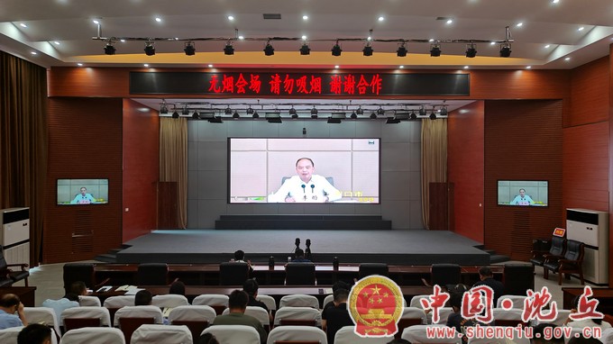 微信图片_20230918162653.jpg