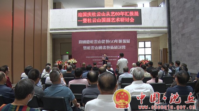 微信图片_20230919095503.jpg