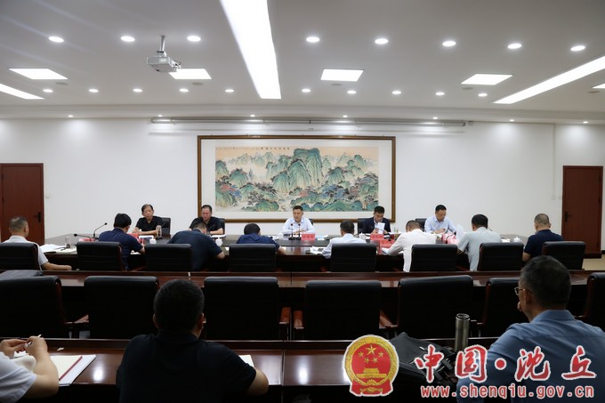 微信图片_20230920154537_1.jpg