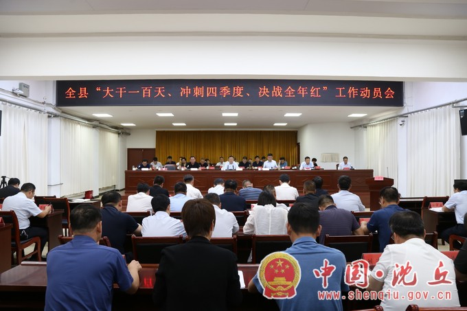微信图片_20230920152143.jpg
